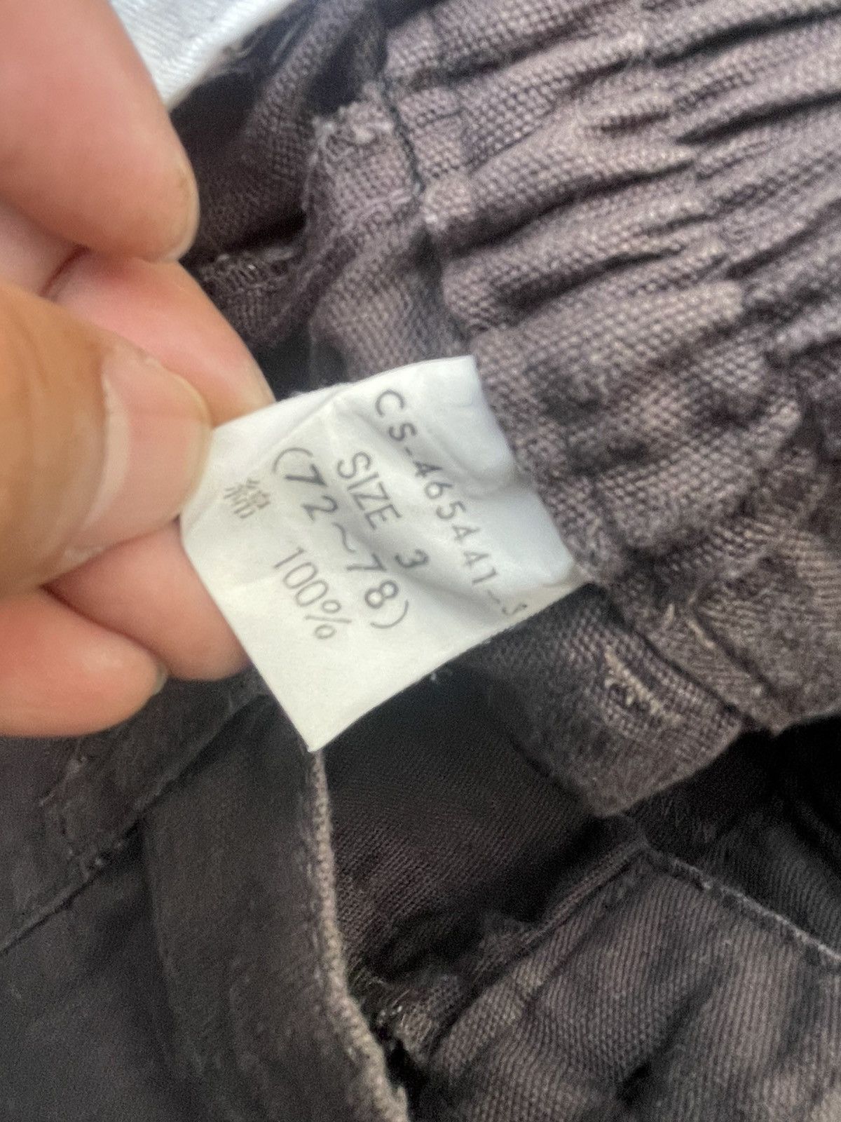 Japanese Brand Vintage Mizuno Cargo Pant Size US 28 / EU 44 - 14 Thumbnail