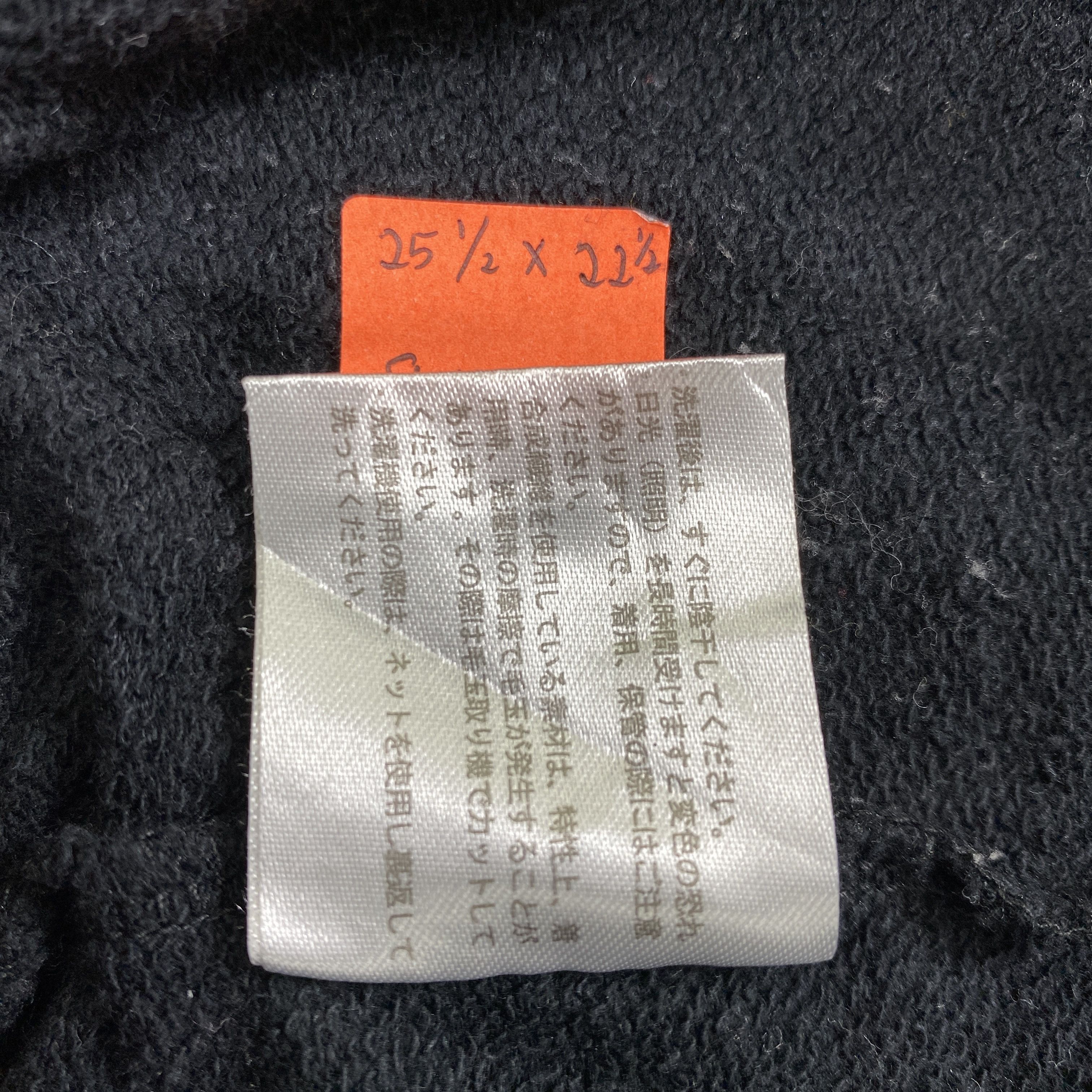Disney Vintage Disney Mickey Mouse Sweatshirt Boxy -SW068 Size US L / EU 52-54 / 3 - 7 Thumbnail