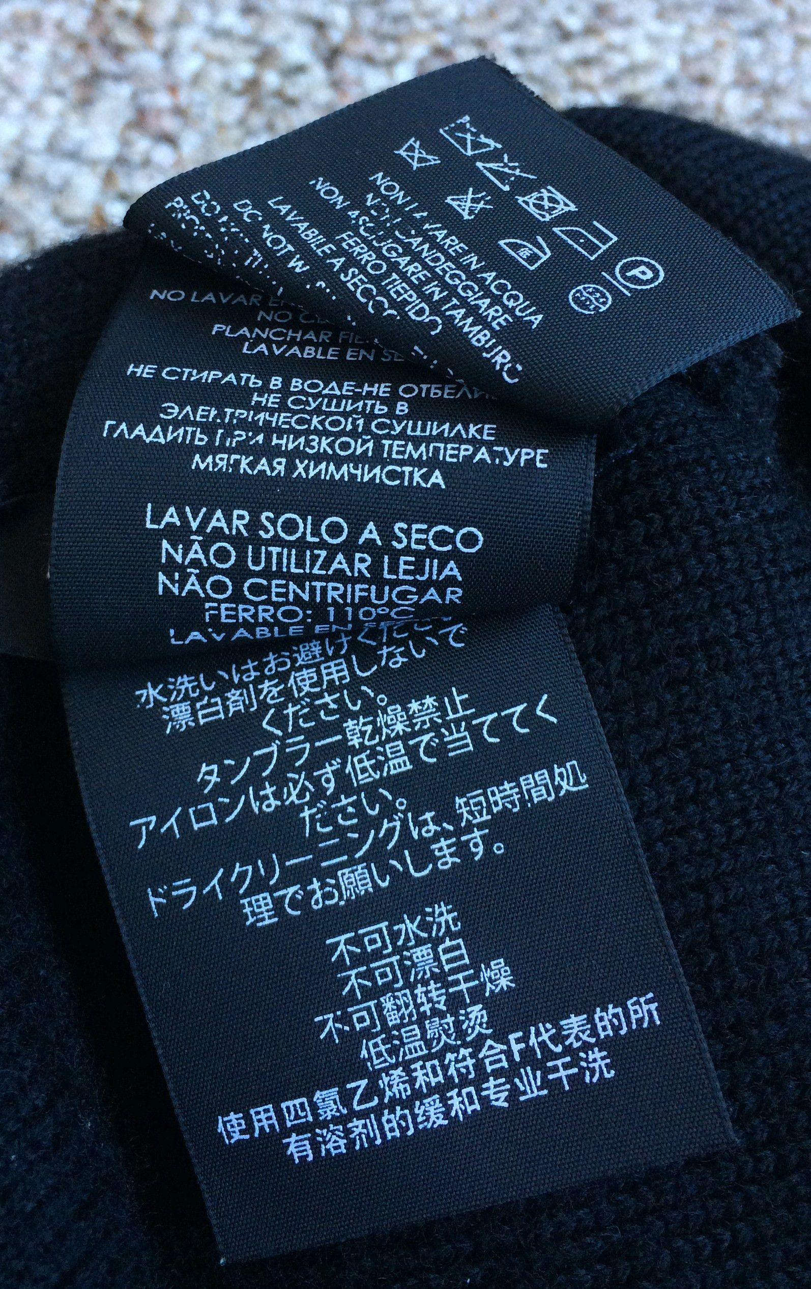 Balenciaga F/W 2017 Balenciaga "Bernie" Campaign Beanie Hat Size ONE SIZE - 6 Thumbnail