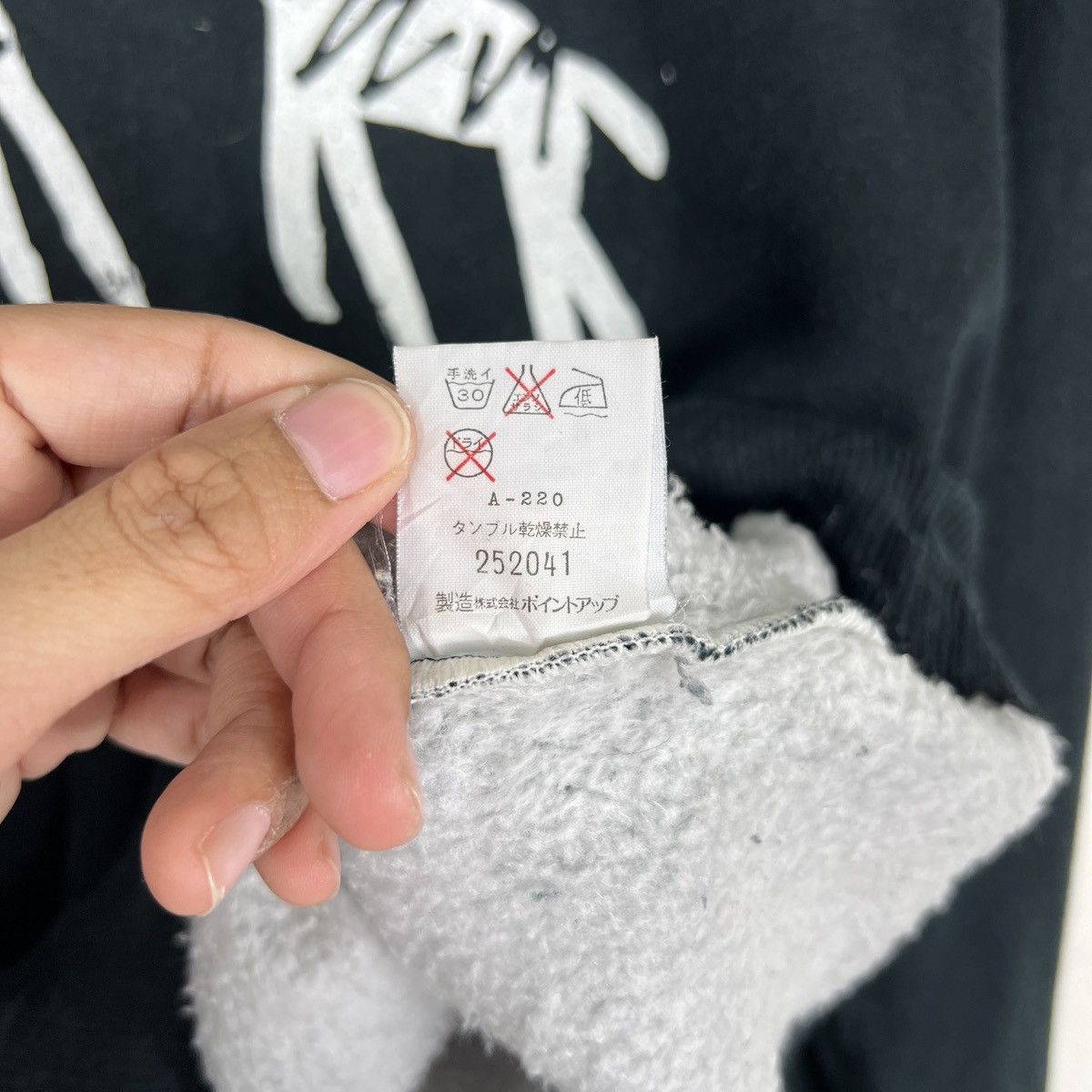 Hai Sporting Gear 🔥 HAI SPORTING GEAR SAFARI SWEATSHIRTS Size US M / EU 48-50 / 2 - 13 Thumbnail