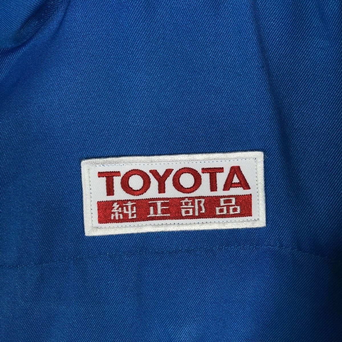Japanese Brand 🔥 TOYOTA RACING WORK JACKET Size US M / EU 48-50 / 2 - 13 Thumbnail