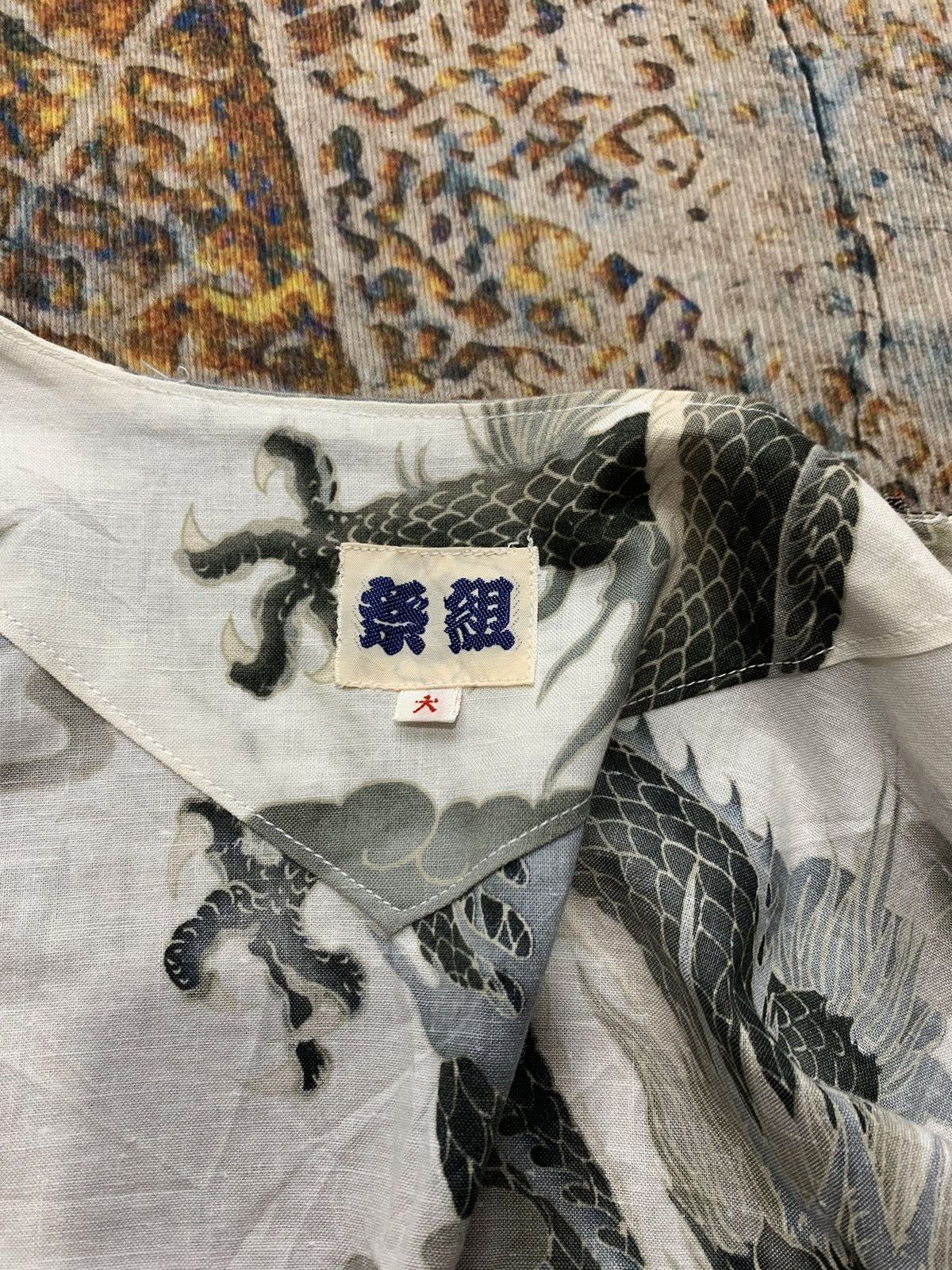 Beauty Beast × Hysteric Glamour × Japanese Brand Japanese Archived Dragon Long Sleeve Size US L / EU 52-54 / 3 - 3 Thumbnail