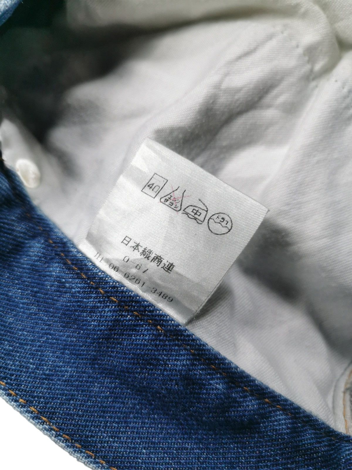 Kansai Yamamoto Vintage Kansai Man Jeans - 34x28.5 Size US 34 / EU 50 - 9 Thumbnail