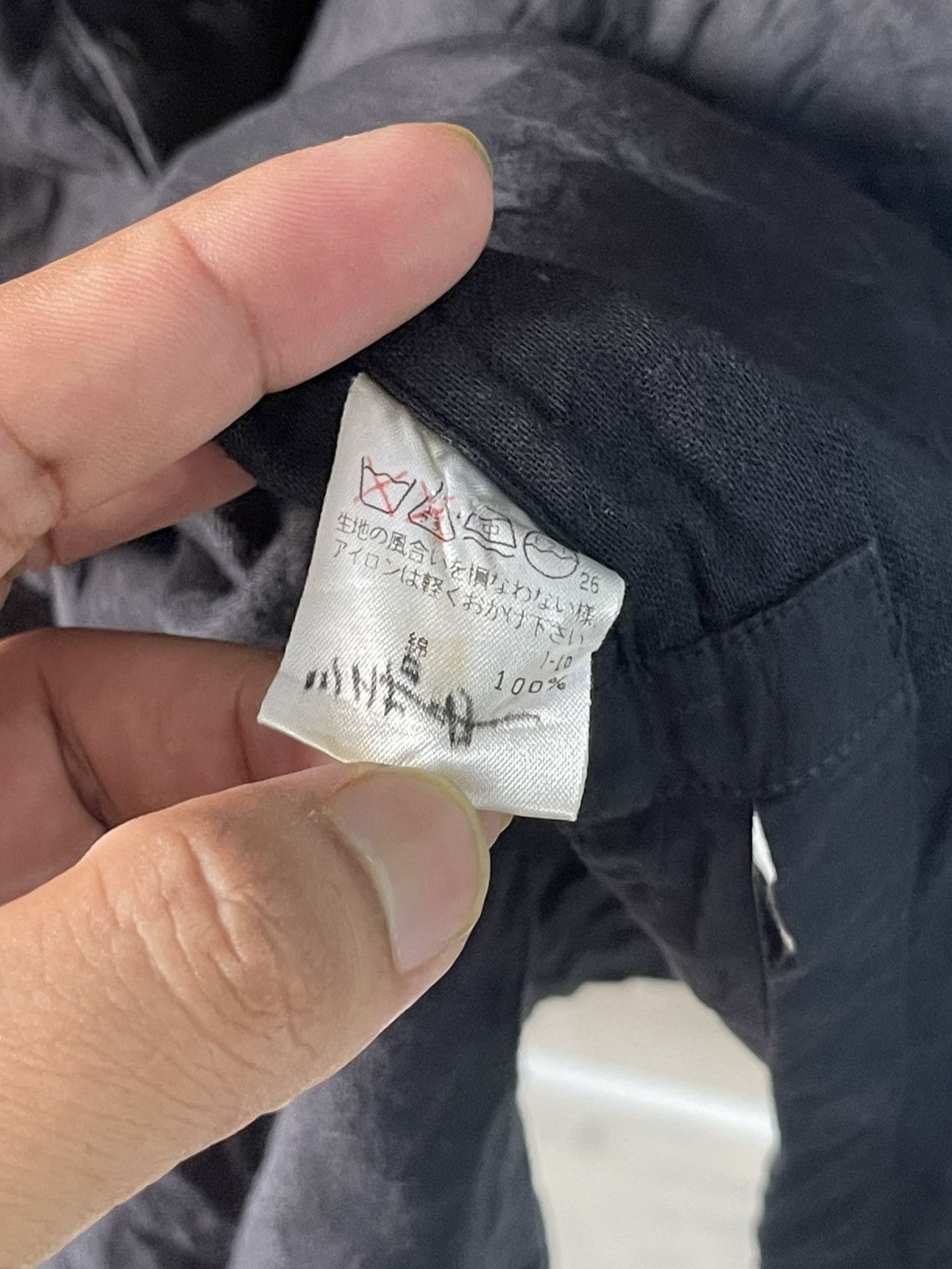 Issey Miyake 80s Issey Miyake Permanente Button Up Size US L / EU 52-54 / 3 - 10 Thumbnail