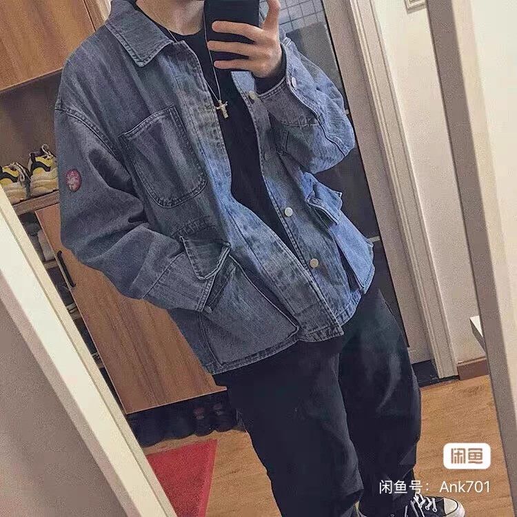 Other C.E Denim Herringbone Oversized Washed Japan XL Minor Stains Size US XL / EU 56 / 4 - 6 Thumbnail