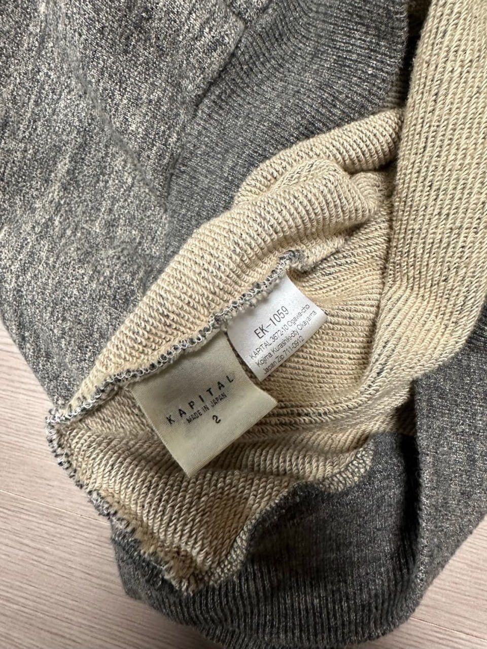 Kapital Kapital Bone Skeleton big Crewneck Sweatshirt Size US M / EU 48-50 / 2 - 5 Thumbnail