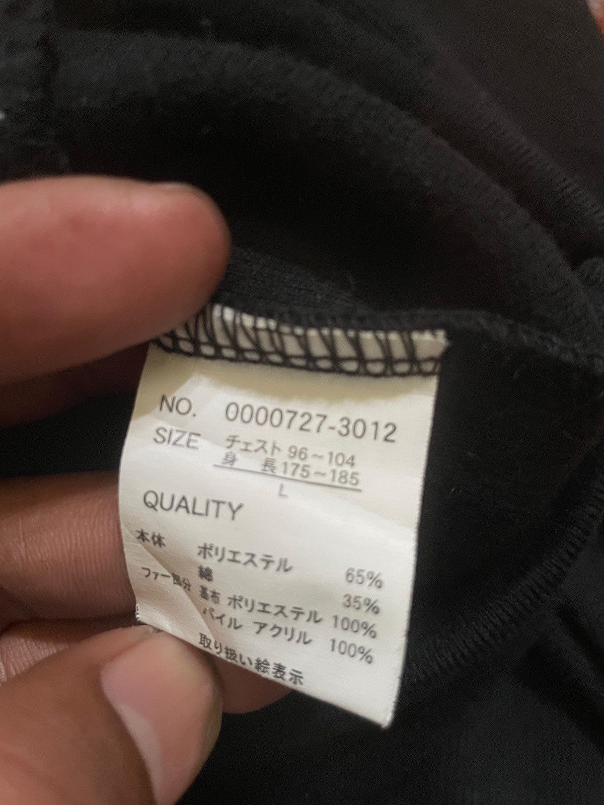 Japanese Brand Fur hoodie karma hoodie Size US L / EU 52-54 / 3 - 6 Thumbnail