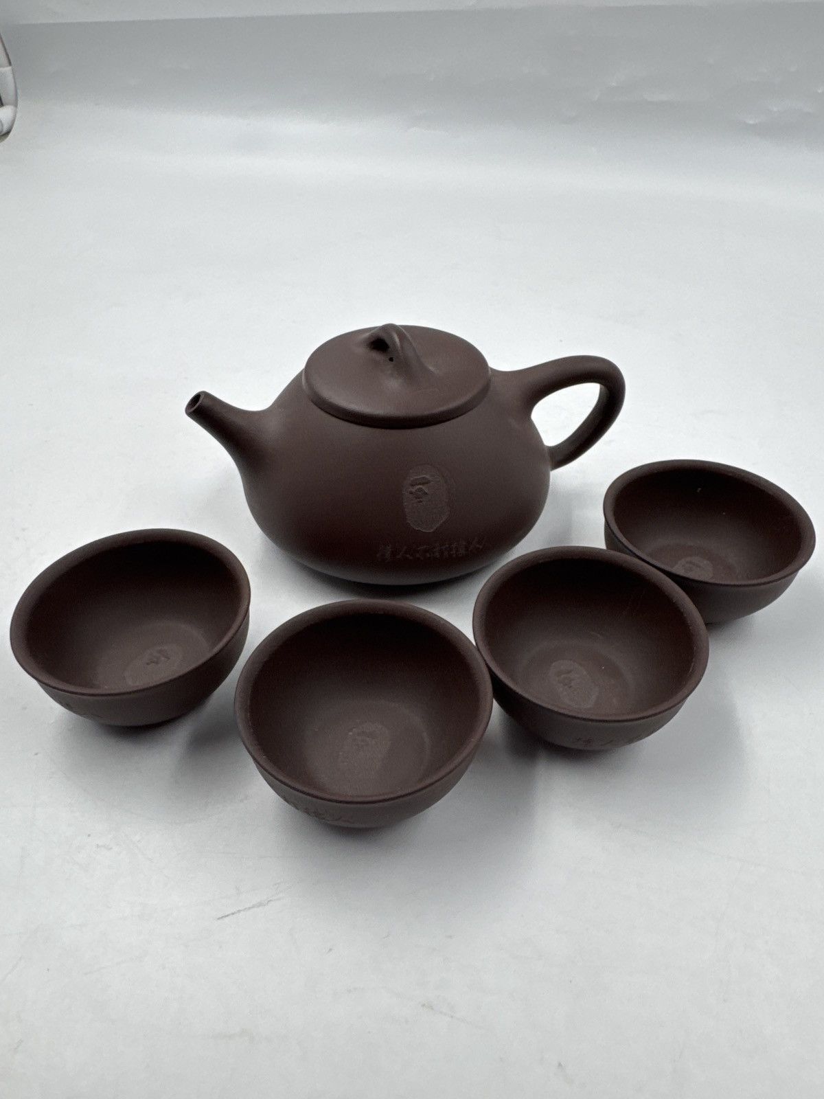 Bape BAPE (A Bathing Ape) Limited Edition Chinese Tea Pot Set | Grailed