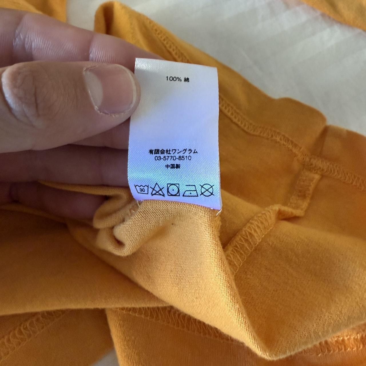Supreme Supreme Best In the World L/S top Size US L / EU 52-54 / 3 - 5 Thumbnail