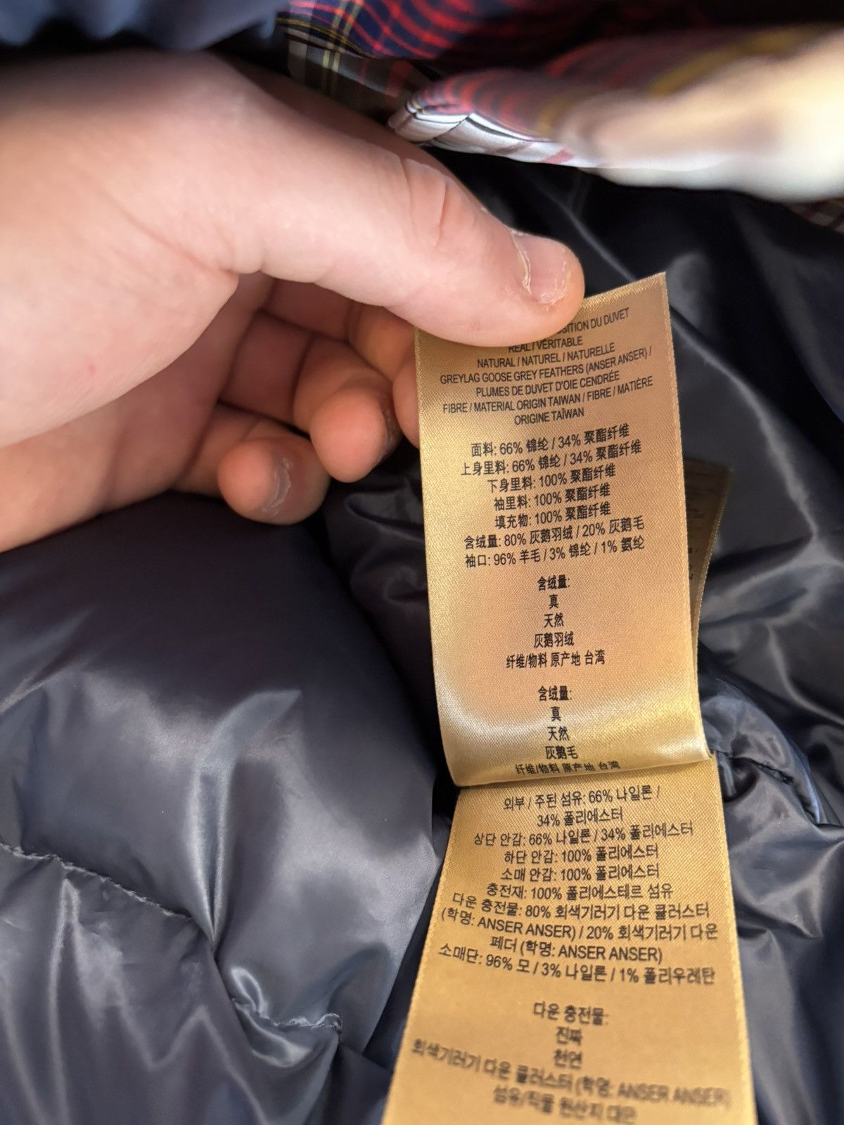 Burberry MSRP $1250 burberry with tags puffer Size US L / EU 52-54 / 3 - 11 Thumbnail