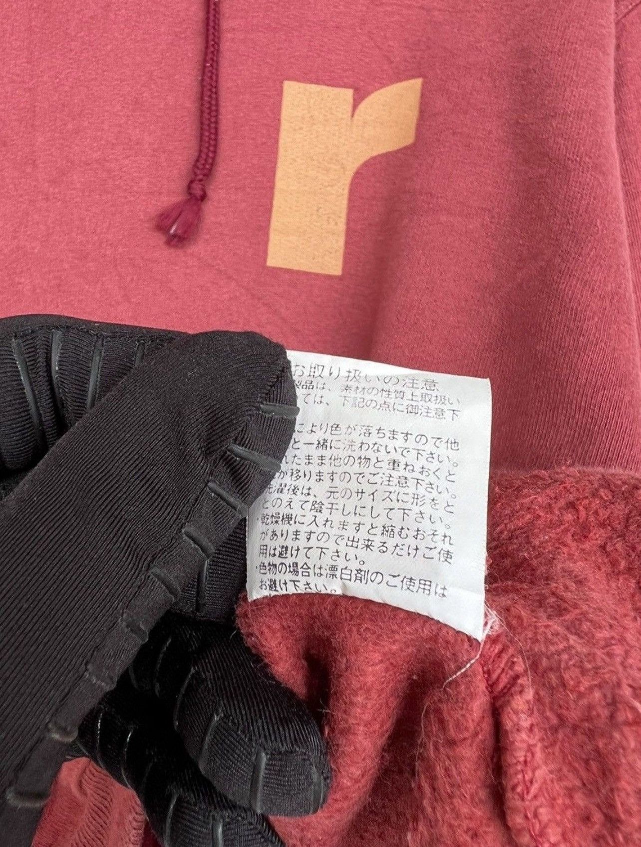 Renoma × Vintage Vintage Renoma Italy Hoodie Renoma Faded Boxy Baggy Hoodie Size L / US 10 / IT 46 - 9 Thumbnail