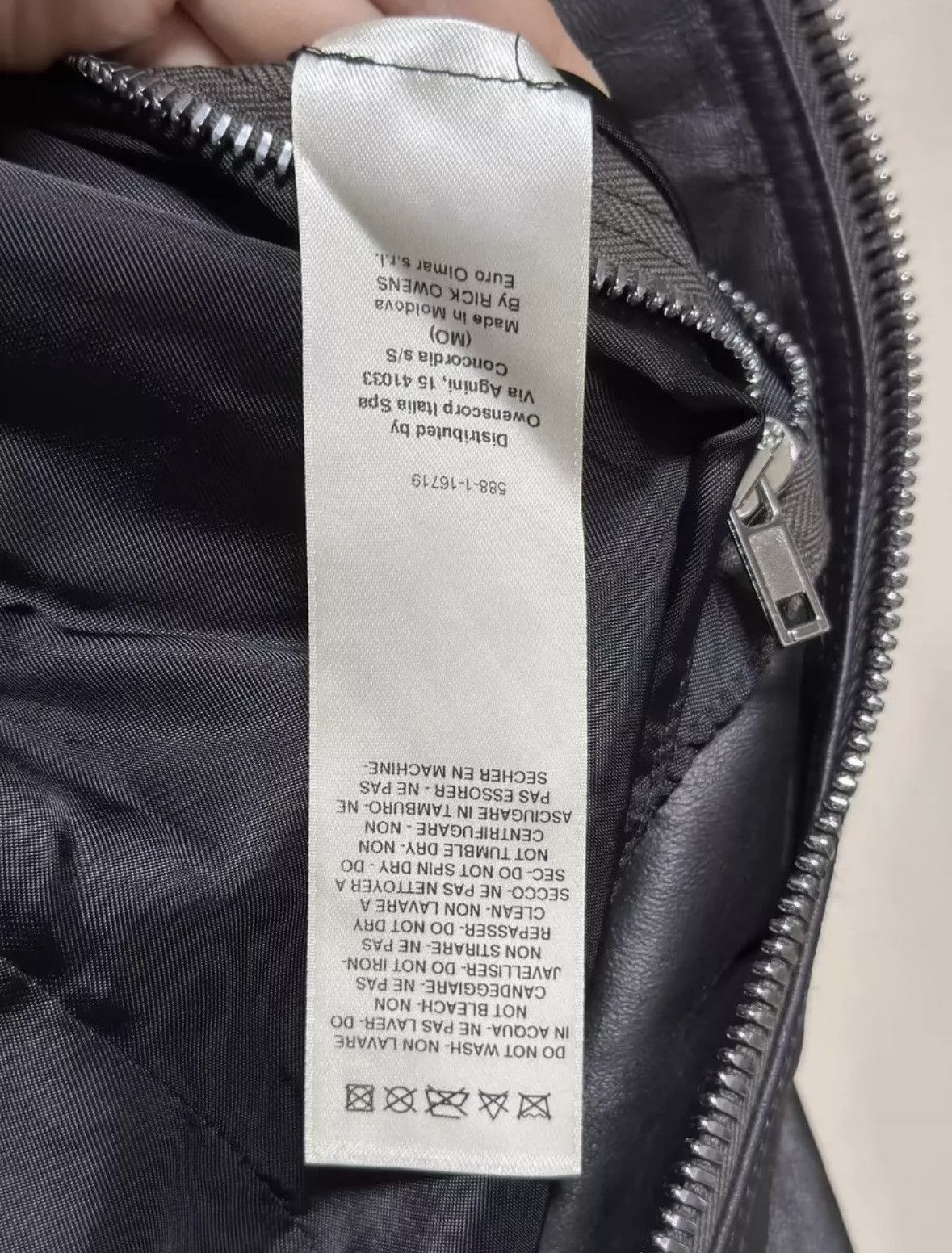 Rick Owens Rick Owens lamb skin jacket Size US S / EU 44-46 / 1 - 5 Thumbnail