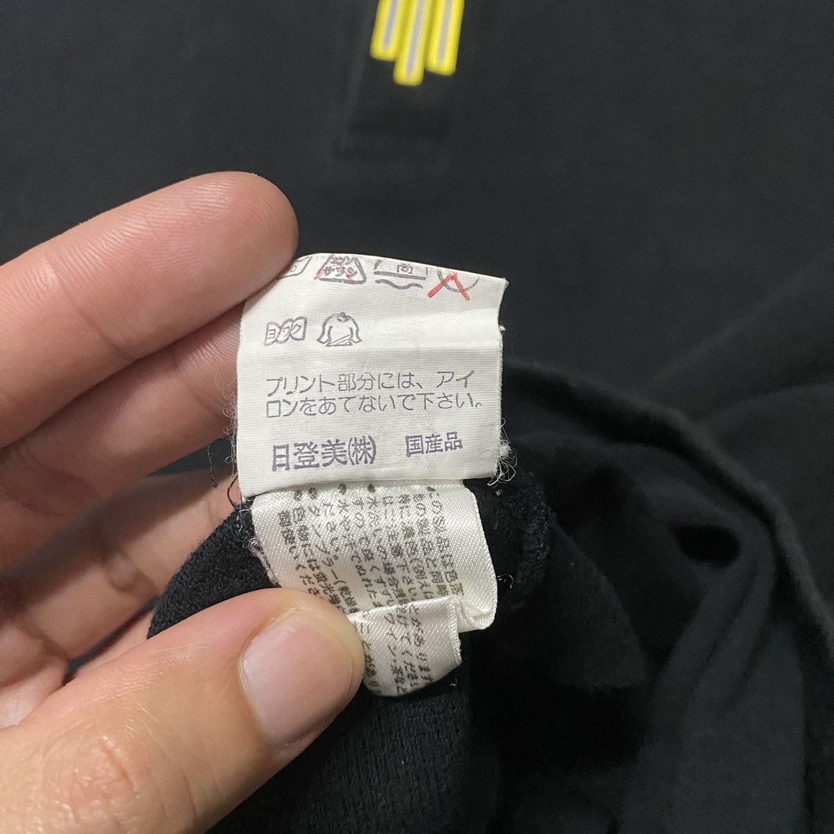 Issey Miyake VINTAGE ISSEY MIYAKE STUDIO POLOS T SHIRT Size US M / EU 48-50 / 2 - 9 Thumbnail