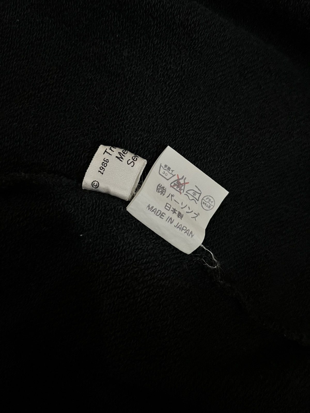 Other 1986 Dick Tracy embroidered #G1 Size US L / EU 52-54 / 3 - 10 Thumbnail