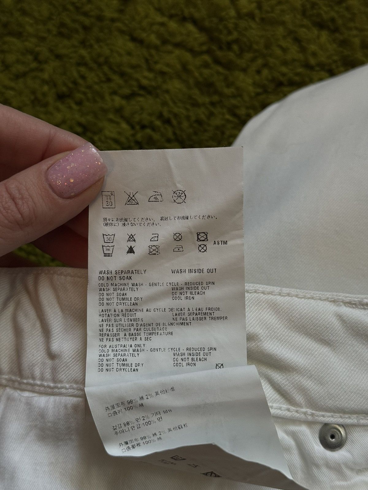 Prada Prada white jeans denim pants Size 25" / US 0 / IT 36 - 7 Thumbnail