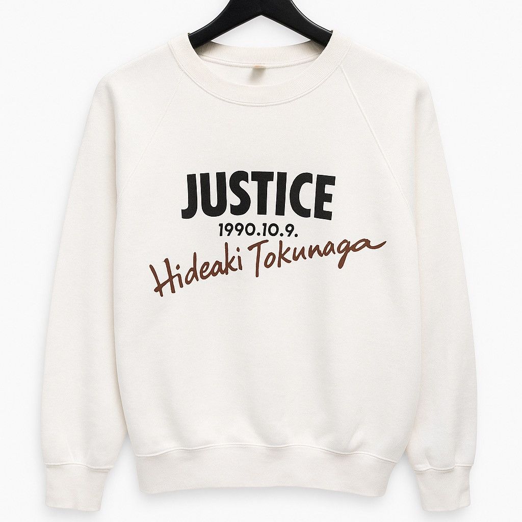 Band Tees Vintage 1990 Fruit of the Loom × Hideaki Tokunaga “Justice” Size US M / EU 48-50 / 2 - 1 Thumbnail