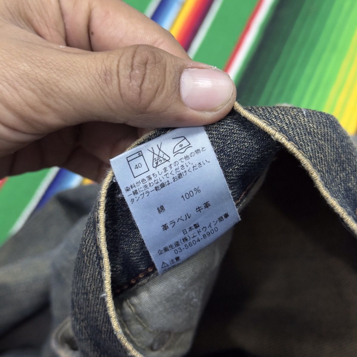 Kapital 💥Edwin💥Japanese brand EDWIN international basic 💥 Size US 32 / EU 48 - 11 Thumbnail