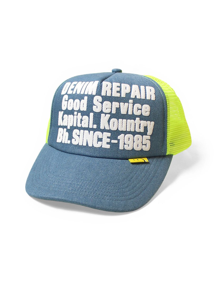 Kapital Kapital DENIM REPAIR SERVICEpt cap hat Size ONE SIZE - 1 Preview