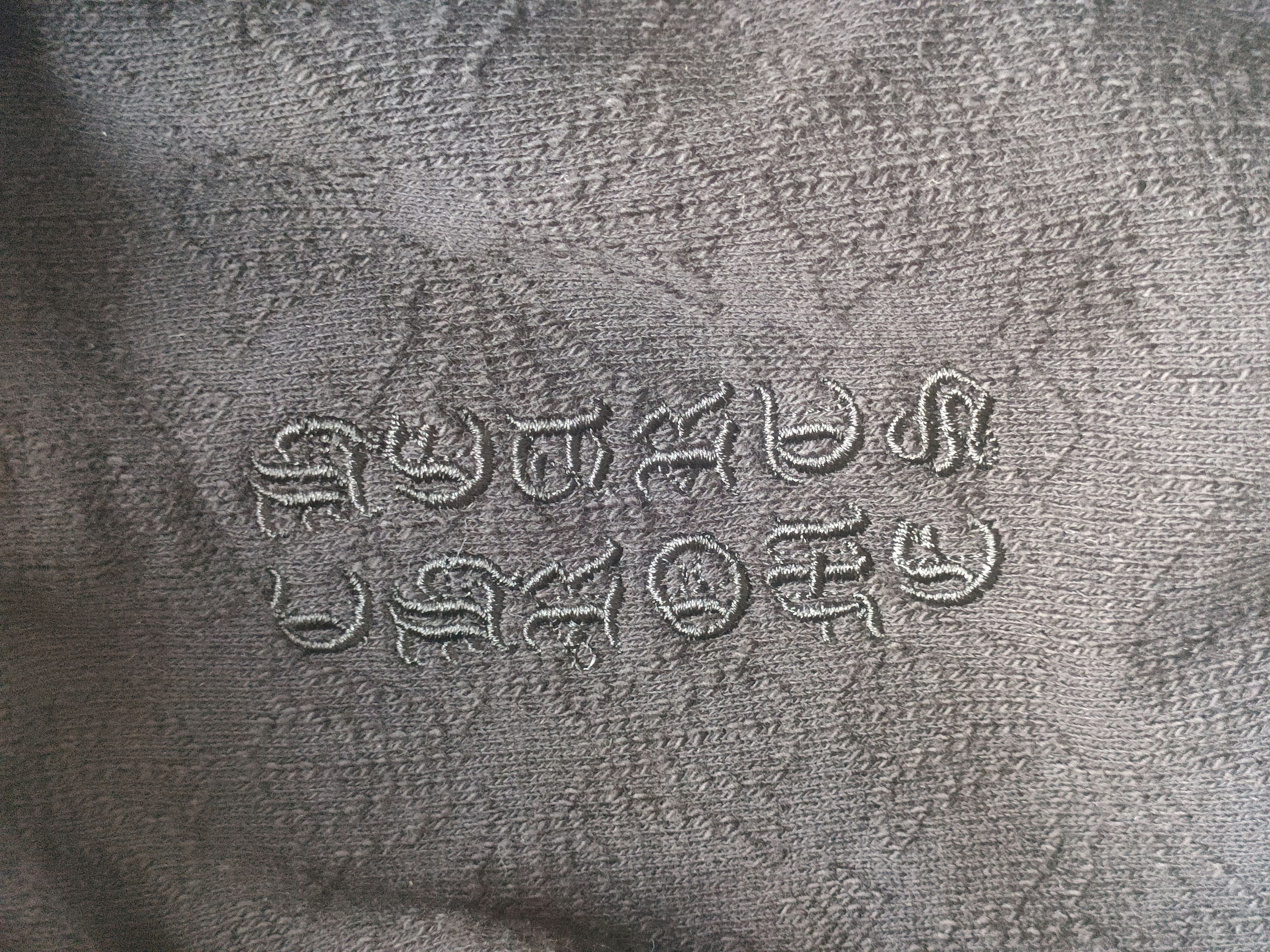 Chrome Hearts Chrome Hearts Monogram Cross Pattern Sweatpants Size US 32 / EU 48 - 5 Thumbnail