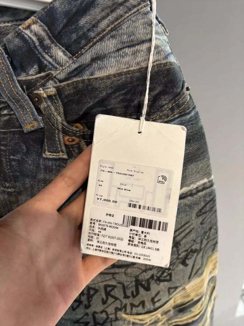 Acne Studios acne studios Wave digital destruction jeans 2504-Nextarrow Size US 28 / EU 44 - 3 Thumbnail