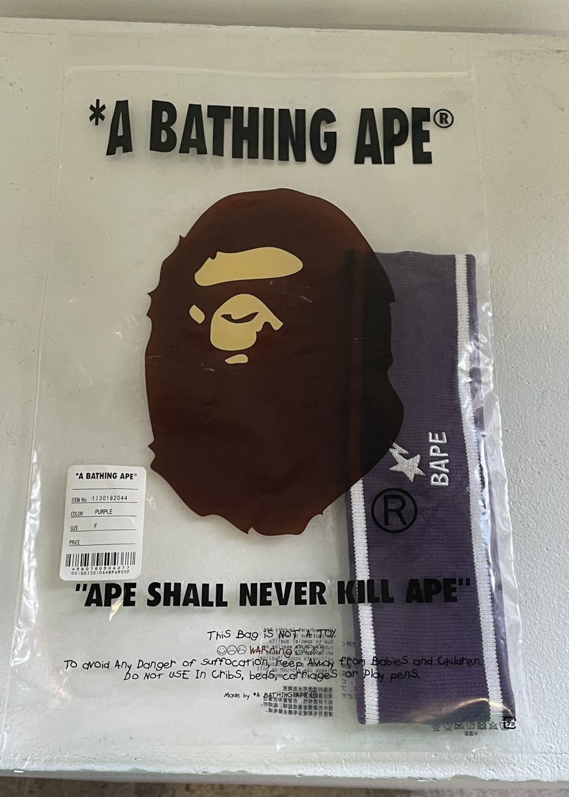 Bape BAPE Sta Headband Size ONE SIZE - 3 Thumbnail