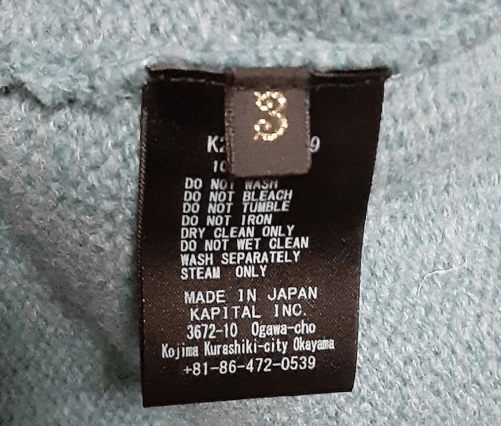 Kapital Capital 5G Wool BONE Hooded Sweater Size US L / EU 52-54 / 3 - 7 Thumbnail