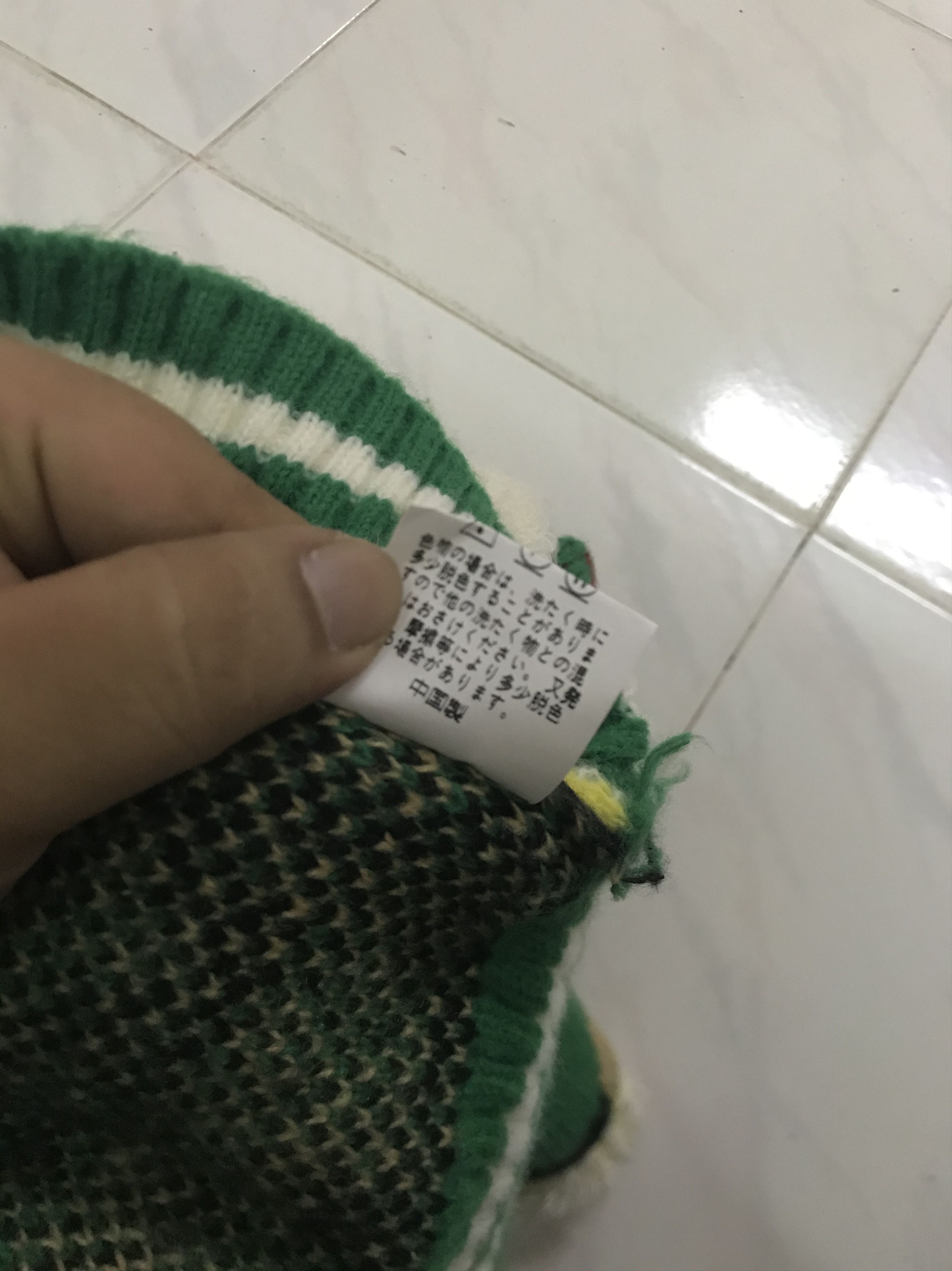 Kapital Rare Design Cardigan Inspired By Kapital Country Size US XXL / EU 58 / 5 - 13 Thumbnail