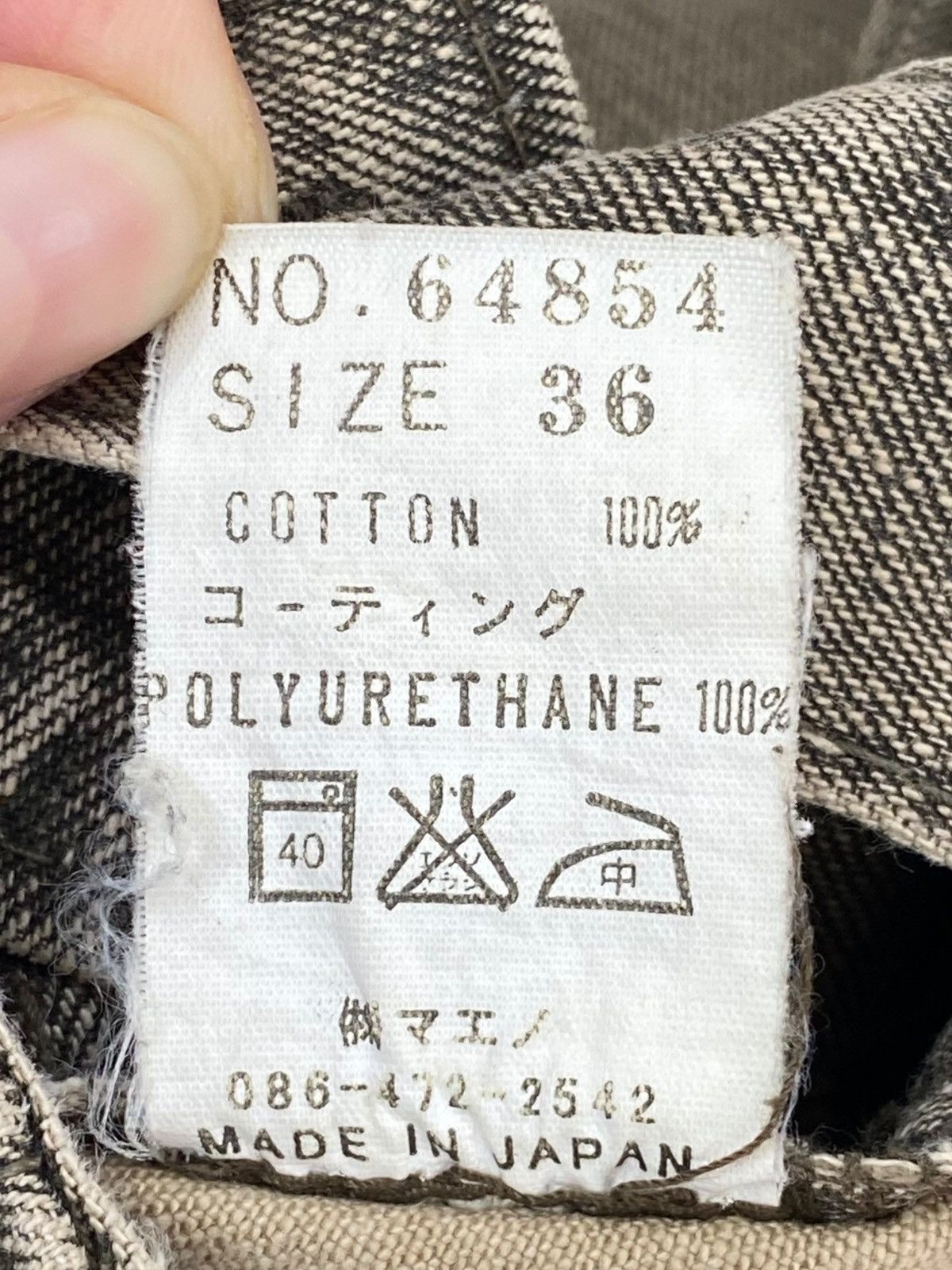 Japanese Brand Japanese Brand Light Wash Style Loose Jeans Size US 34 / EU 50 - 10 Thumbnail
