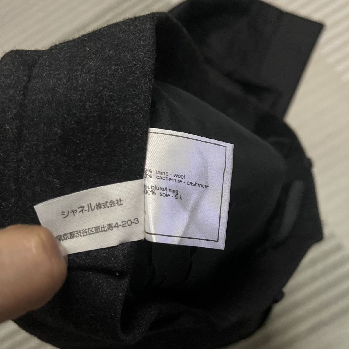 Chanel Vintage 1998 Chanel 98A Wool Cashmere Silk High Waist Pants Size 26" / US 2 / IT 38 - 16 Thumbnail
