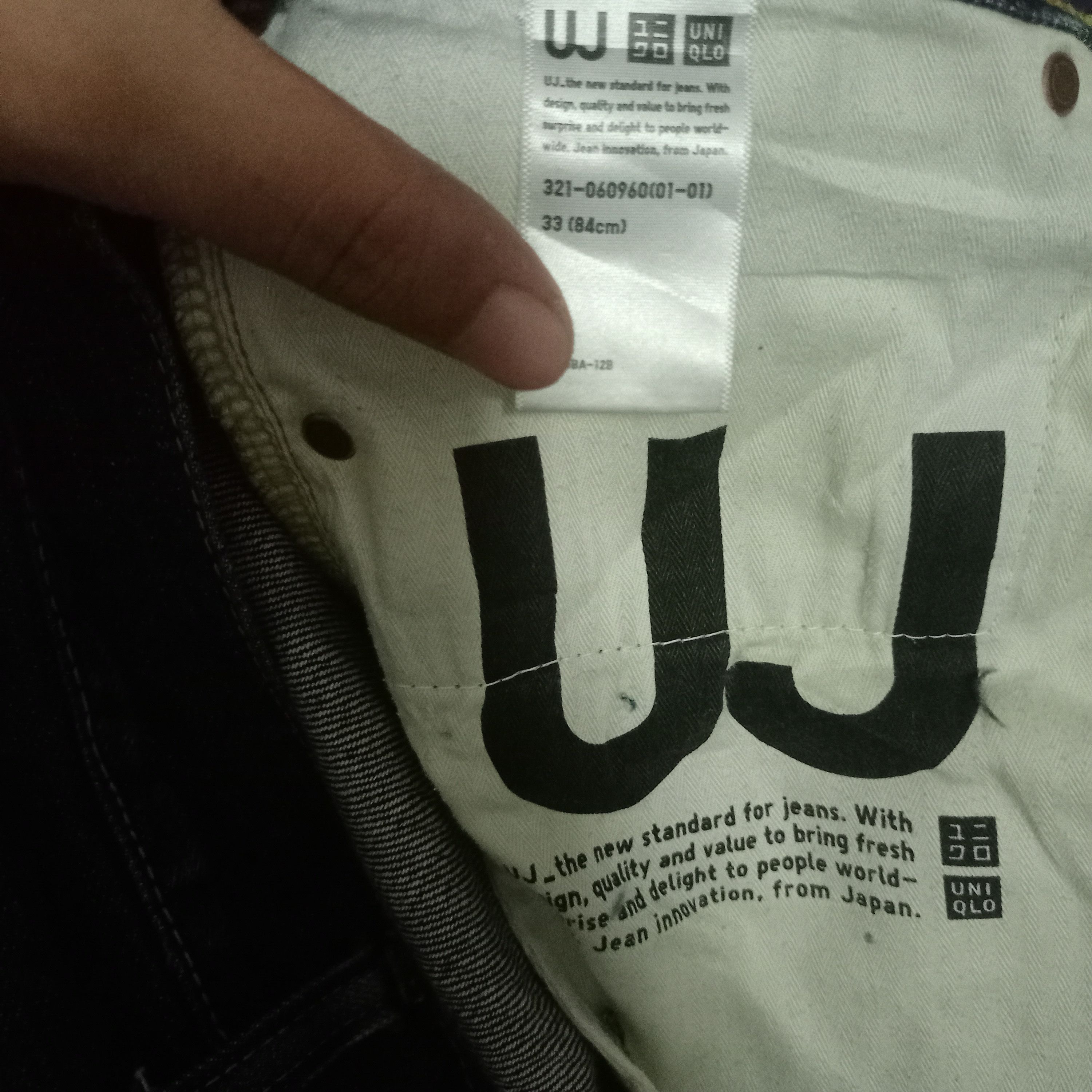Uniqlo Vintage Japanese Uniqlo Selvedge Distressed Baggy Jeans Size US 34 / EU 50 - 10 Thumbnail
