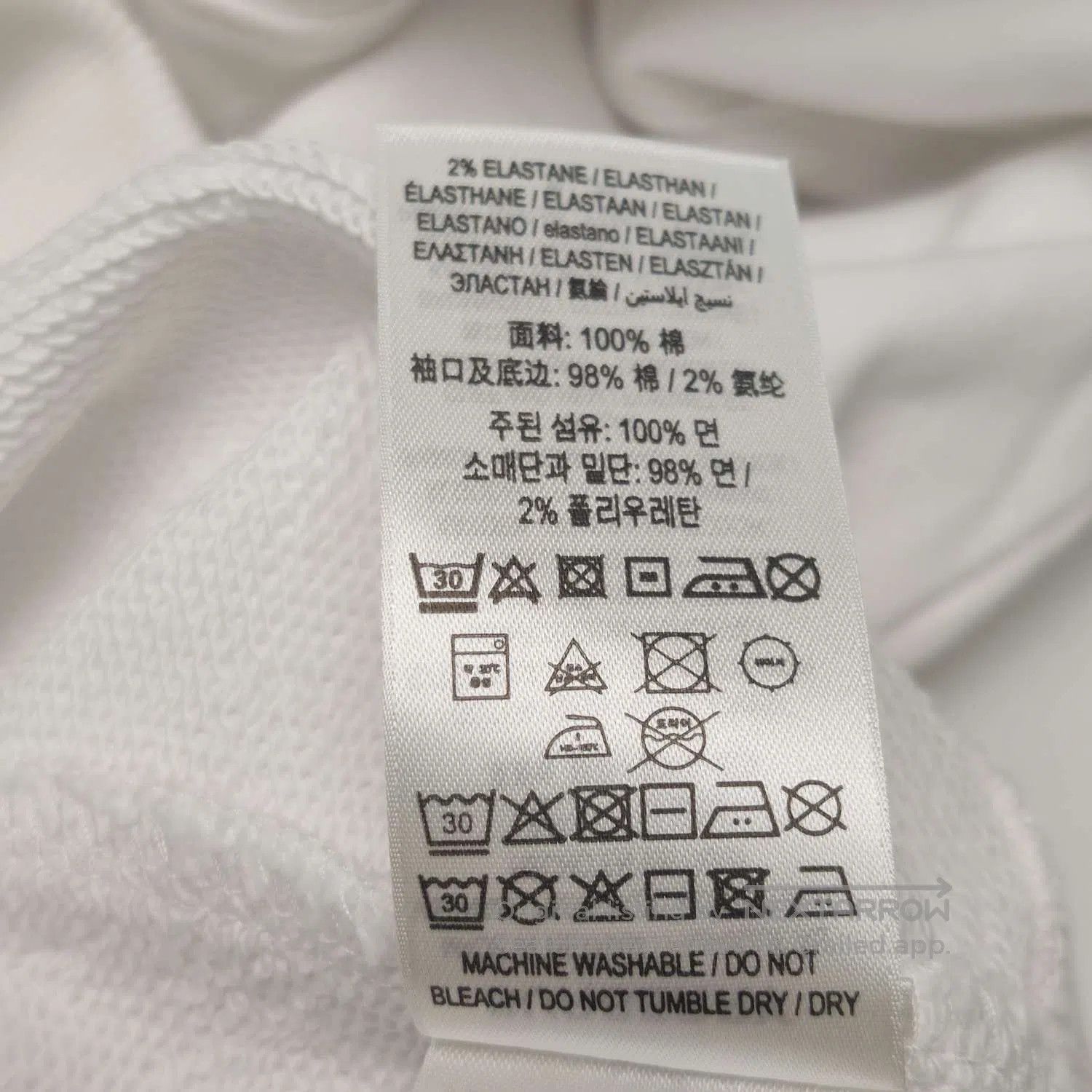 Burberry Burberry White Sweatshirt with Check Collar. Size US S / EU 44-46 / 1 - 9 Thumbnail