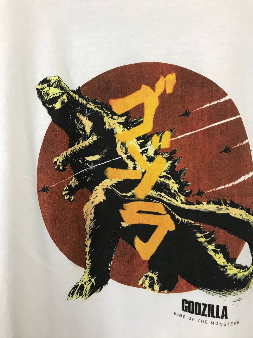 Anime Godzilla anima comics movie tee Size US S / EU 44-46 / 1 - 3 Thumbnail