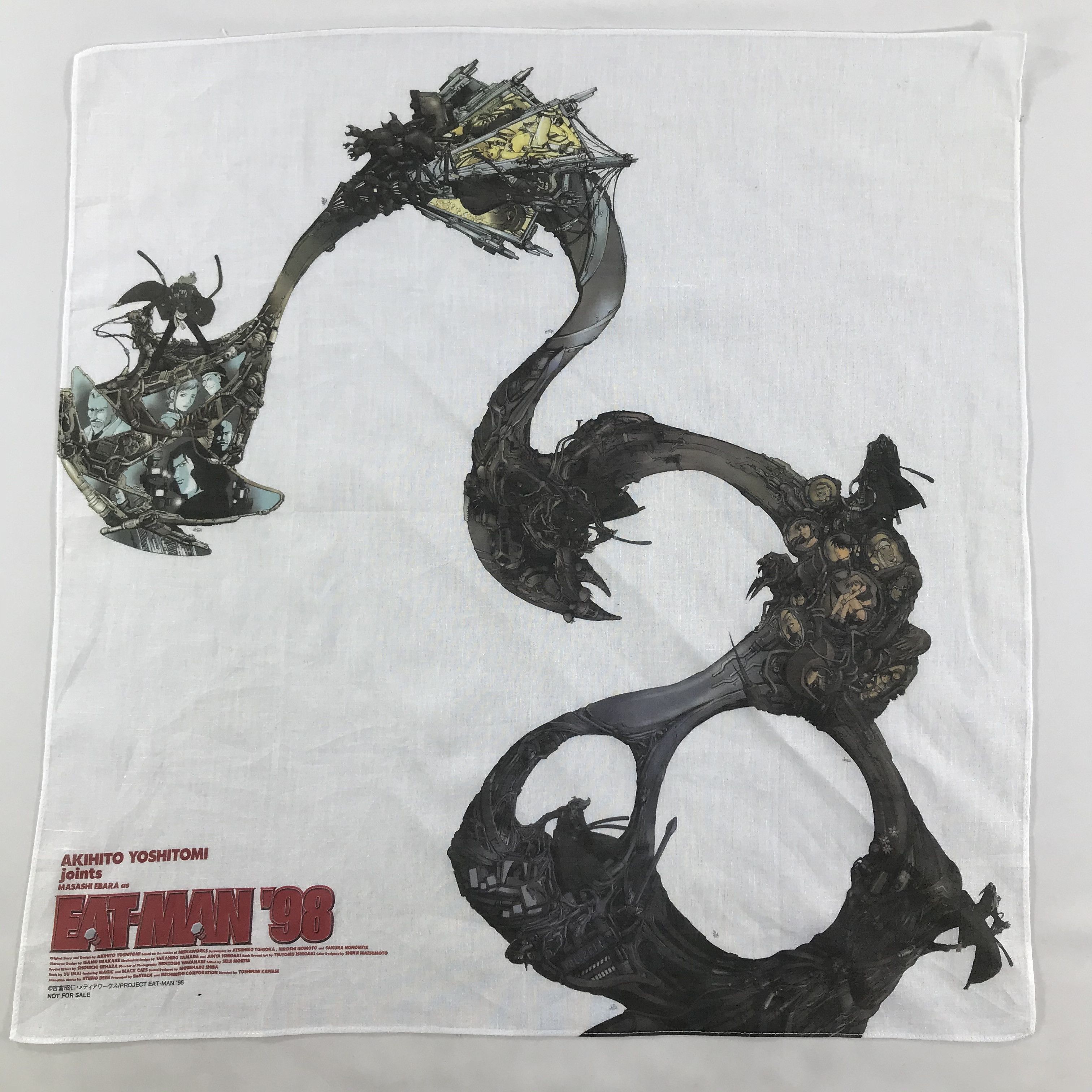 Anime × Japanese Brand × Vintage Vintage Eat-Man Anime Bandana/Handkerchief/Neckerchief-S1765 Size ONE SIZE - 1 Thumbnail