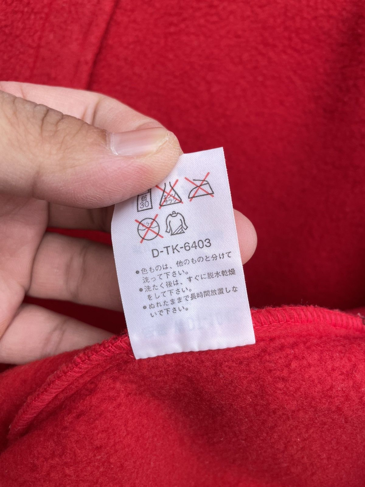 Vintage 🔥Accept Binding Offer🔥 Woods Canada Fleece Wool Jacket Size US L / EU 52-54 / 3 - 10 Thumbnail
