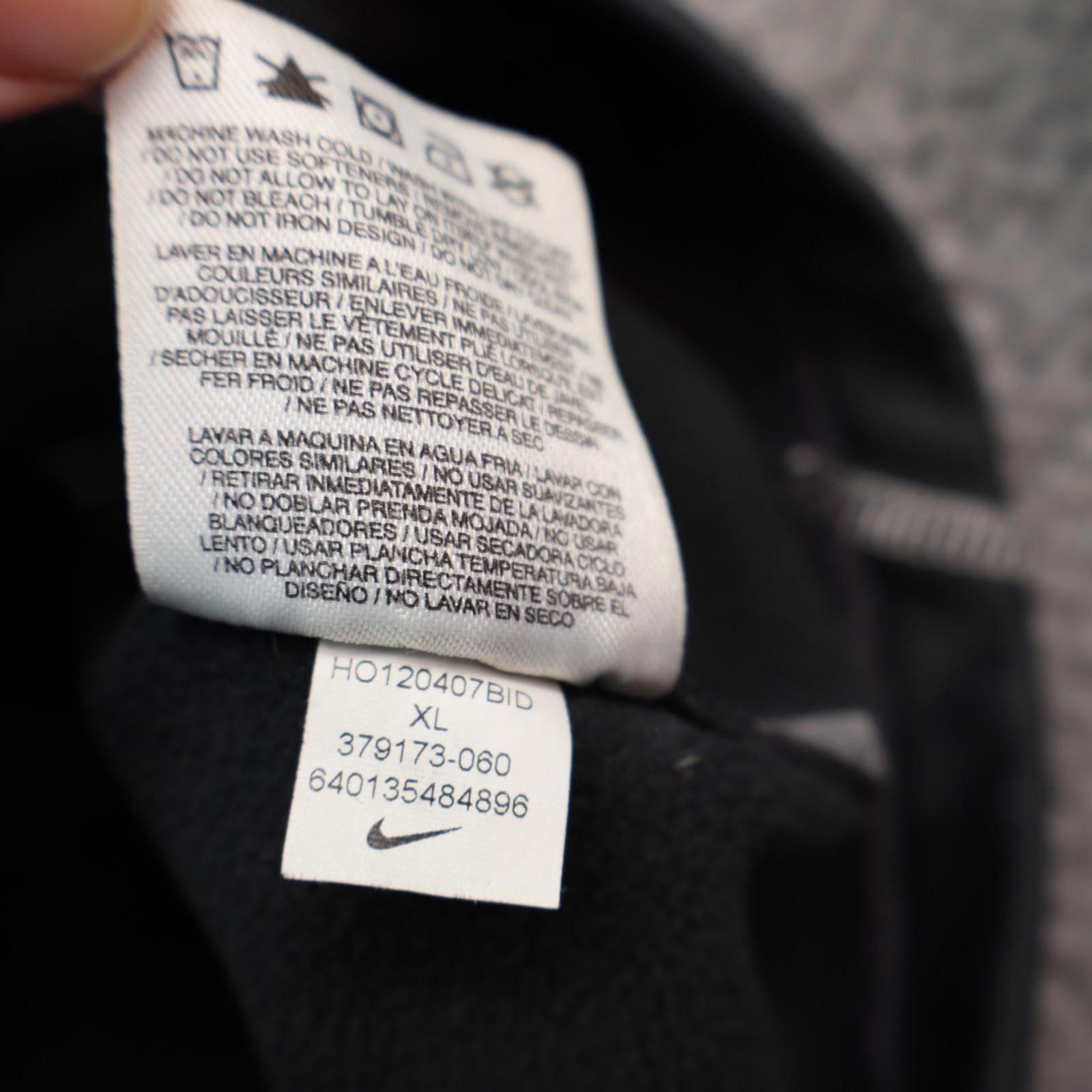 Nike Providence Friars Men XL Lacrosse Dri-FIT 1/4 Zip Nike Therm Size ONE SIZE - 8 Thumbnail