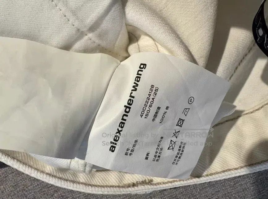 Alexander Wang Alexander Wang Crystal Stripe Denim Shorts. Size 25" / US 0 / IT 36 - 7 Thumbnail