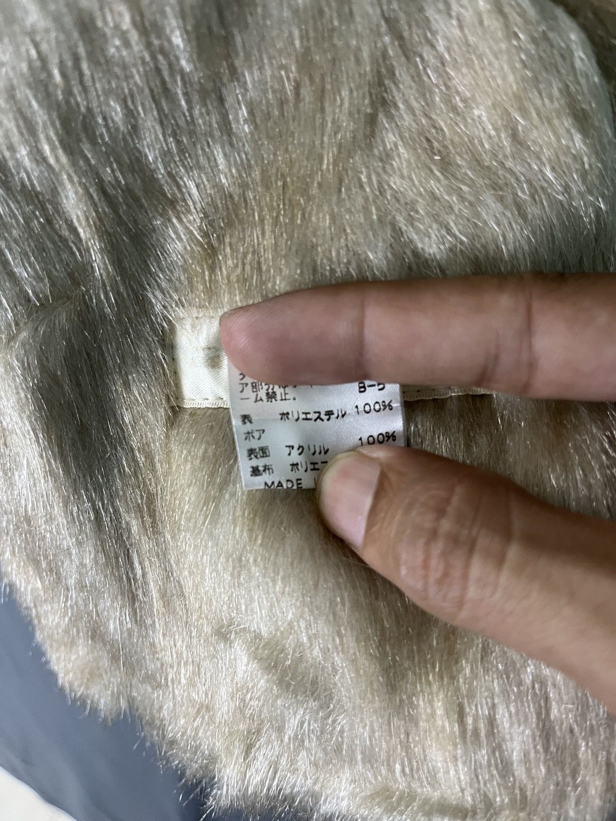 If Six Was Nine × Japanese Brand × Vintage Style Style Patchwork Faux Suede Fur Coat Size XS / US 0-2 / IT 36-38 - 10 Thumbnail