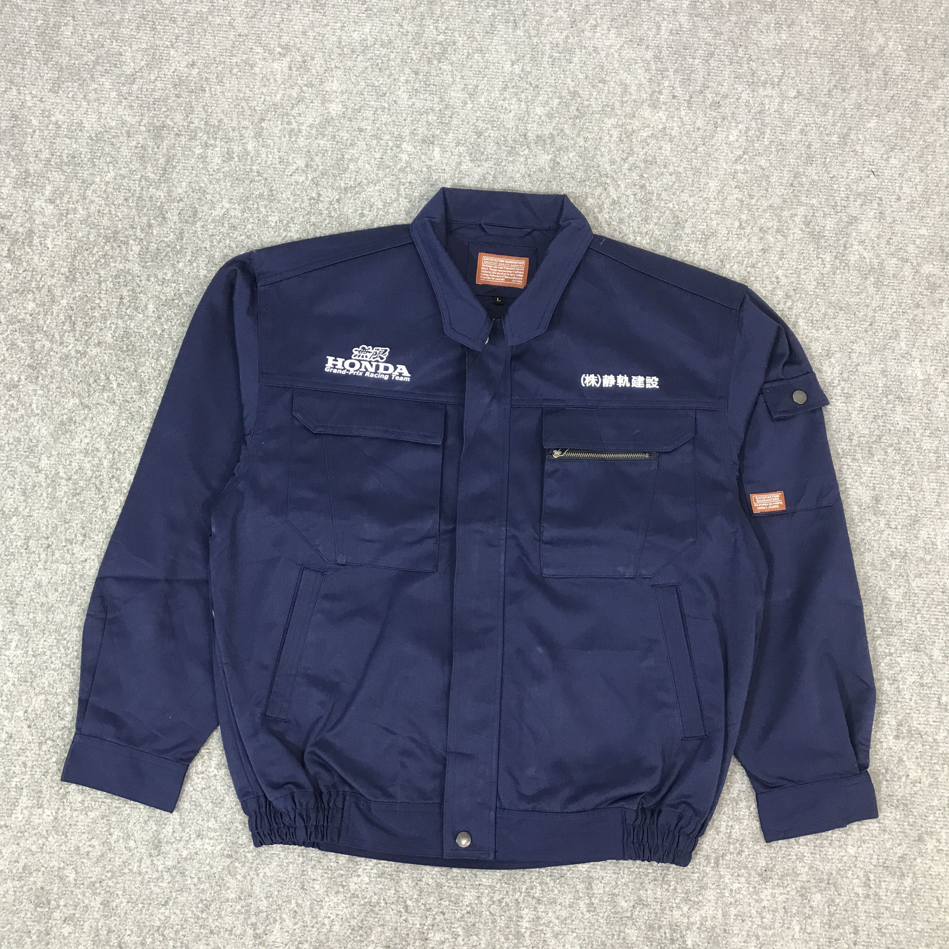 Honda × Sports Specialties HONDA MUGEN GRAND PRIX RACING TEAM CUSTOM JAPAN JACKET Size US L / EU 52-54 / 3 - 2 Thumbnail