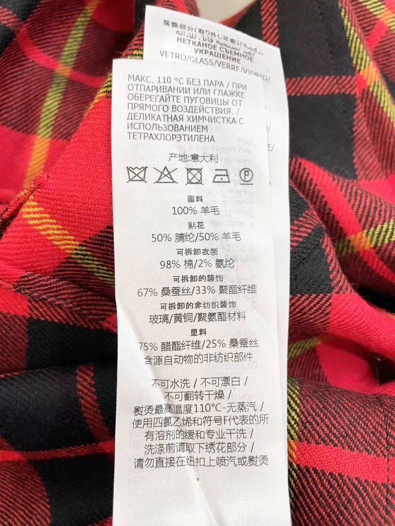 Gucci Gucci Wool plaid shirt Size S / US 4 / IT 40 - 8 Thumbnail
