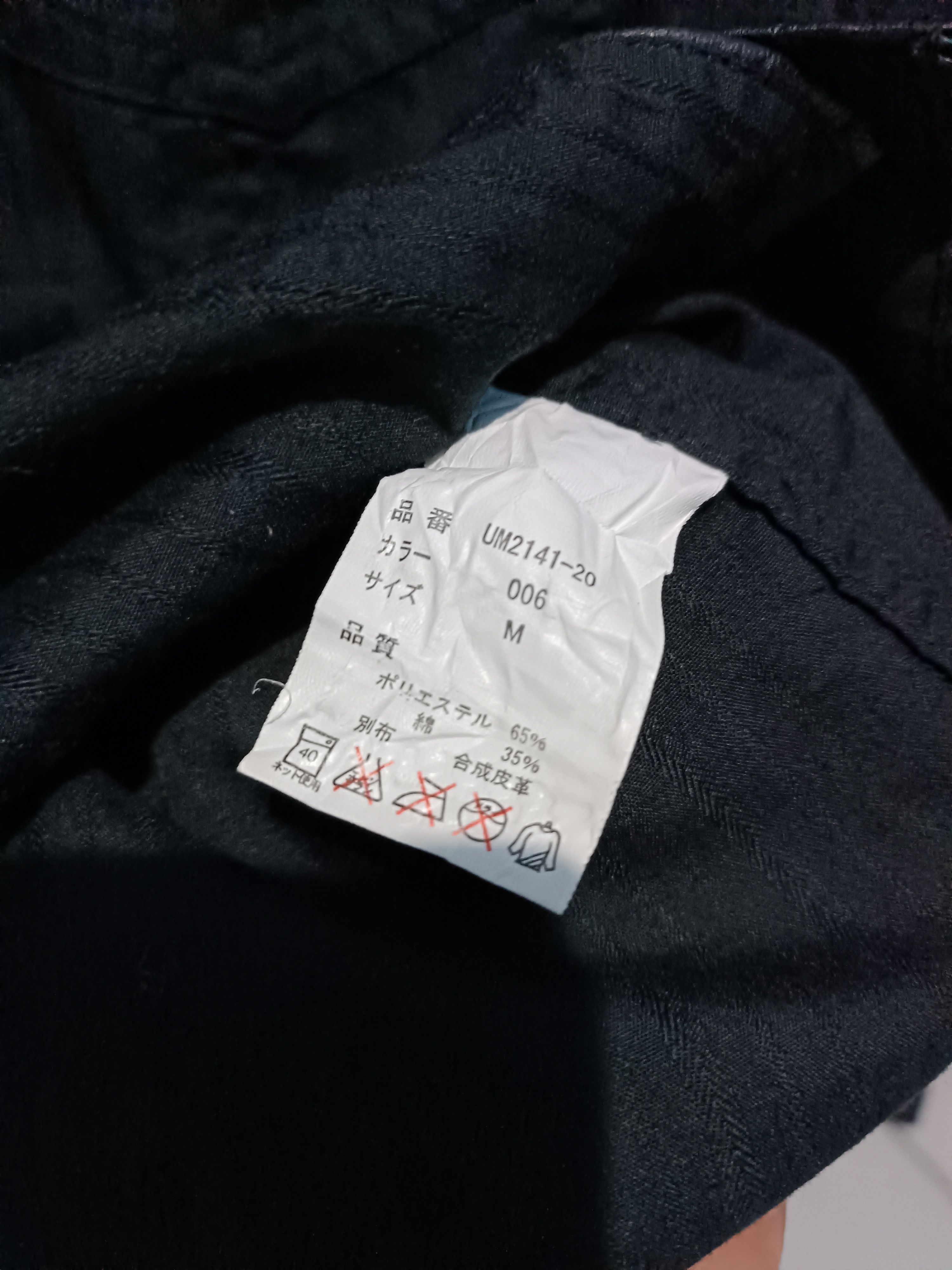 Japanese Brand × Vintage URBAN COLLECTION SHIRT WITH BELT Size US M / EU 48-50 / 2 - 5 Thumbnail