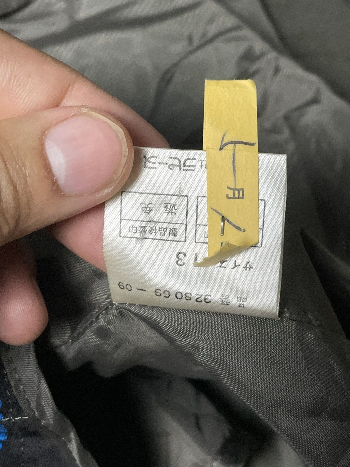 Japanese Brand × Vintage LAPINE ROUGE HIDDEN BUTTON LONG COAT (85) Size US S / EU 44-46 / 1 - 11 Thumbnail