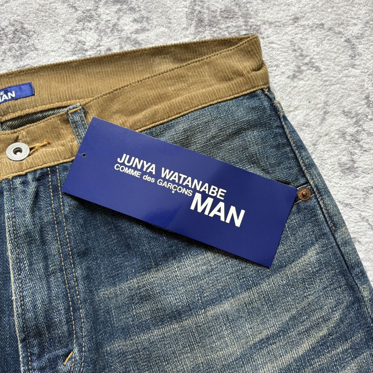 Junya Watanabe Junya Watanabe AD2015 Patchwork Selvedge Denim Jeans | S Size US 33 - 6 Thumbnail