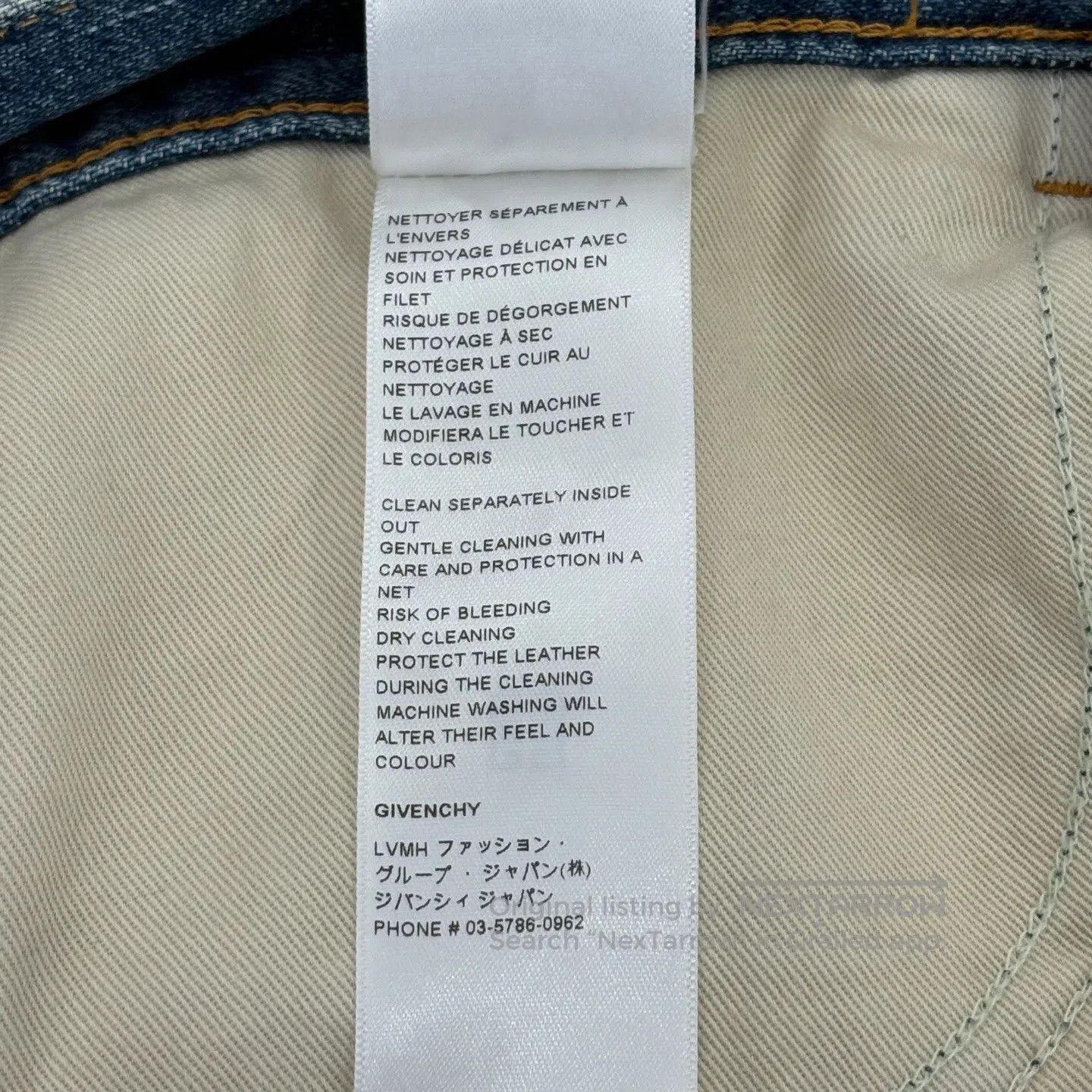 Givenchy Givenchy New washable denim shorts Size US 30 / EU 46 - 4 Thumbnail