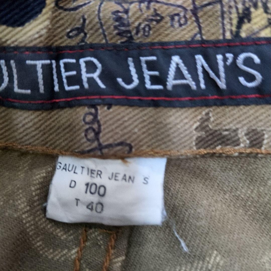Jean Paul Gaultier Jean Paul Gaultier Graffiti Cargo Pants SS1994 Size US 31 - 9 Thumbnail