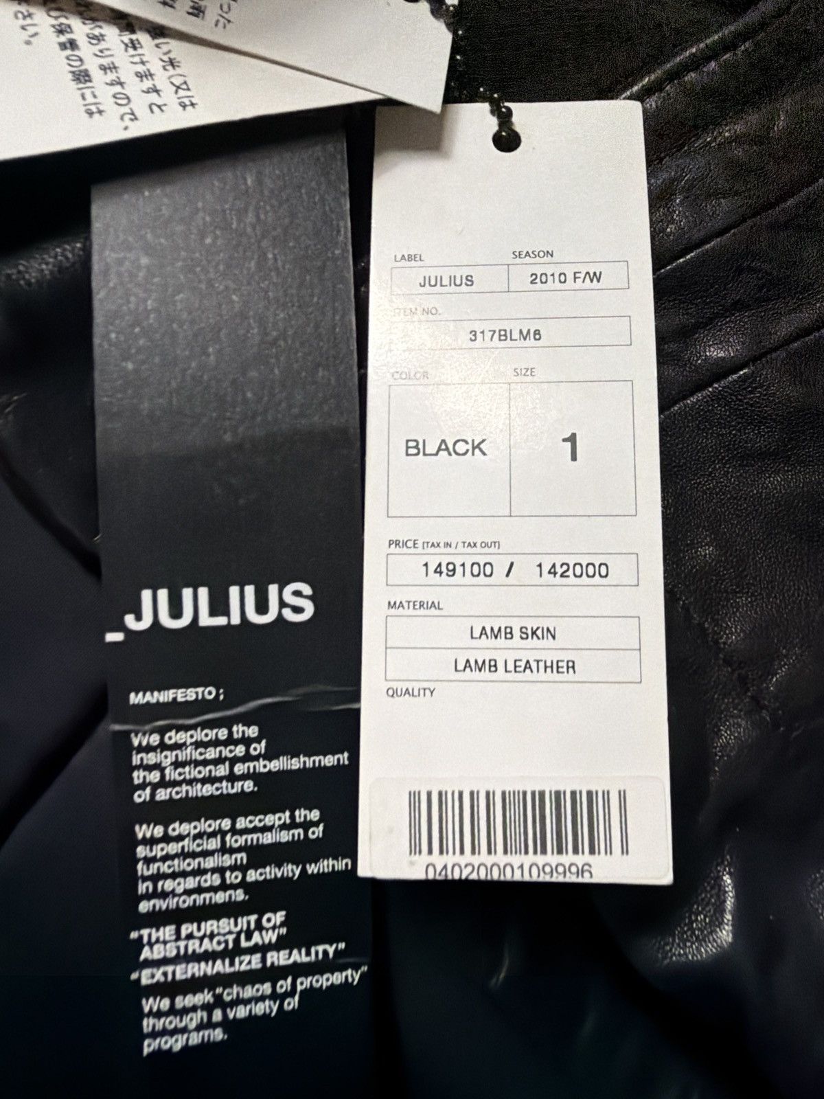 Julius Julius goth_ik; AW10 Leather Jacket Size US S / EU 44-46 / 1 - 6 Thumbnail