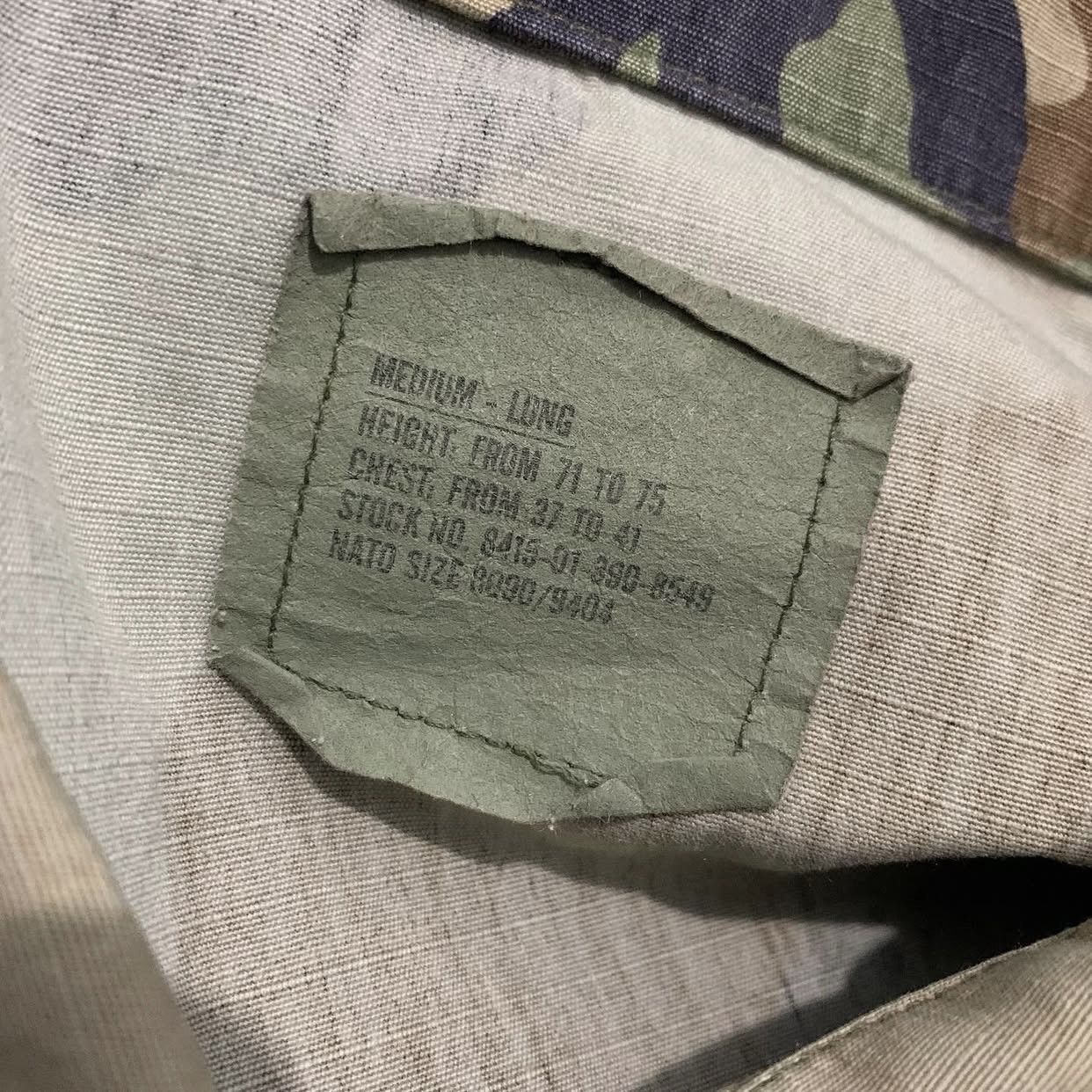 Other Coat - Hot Weather Woodland Camouflage Pattern Combat Jacket Size US M / EU 48-50 / 2 - 6 Thumbnail