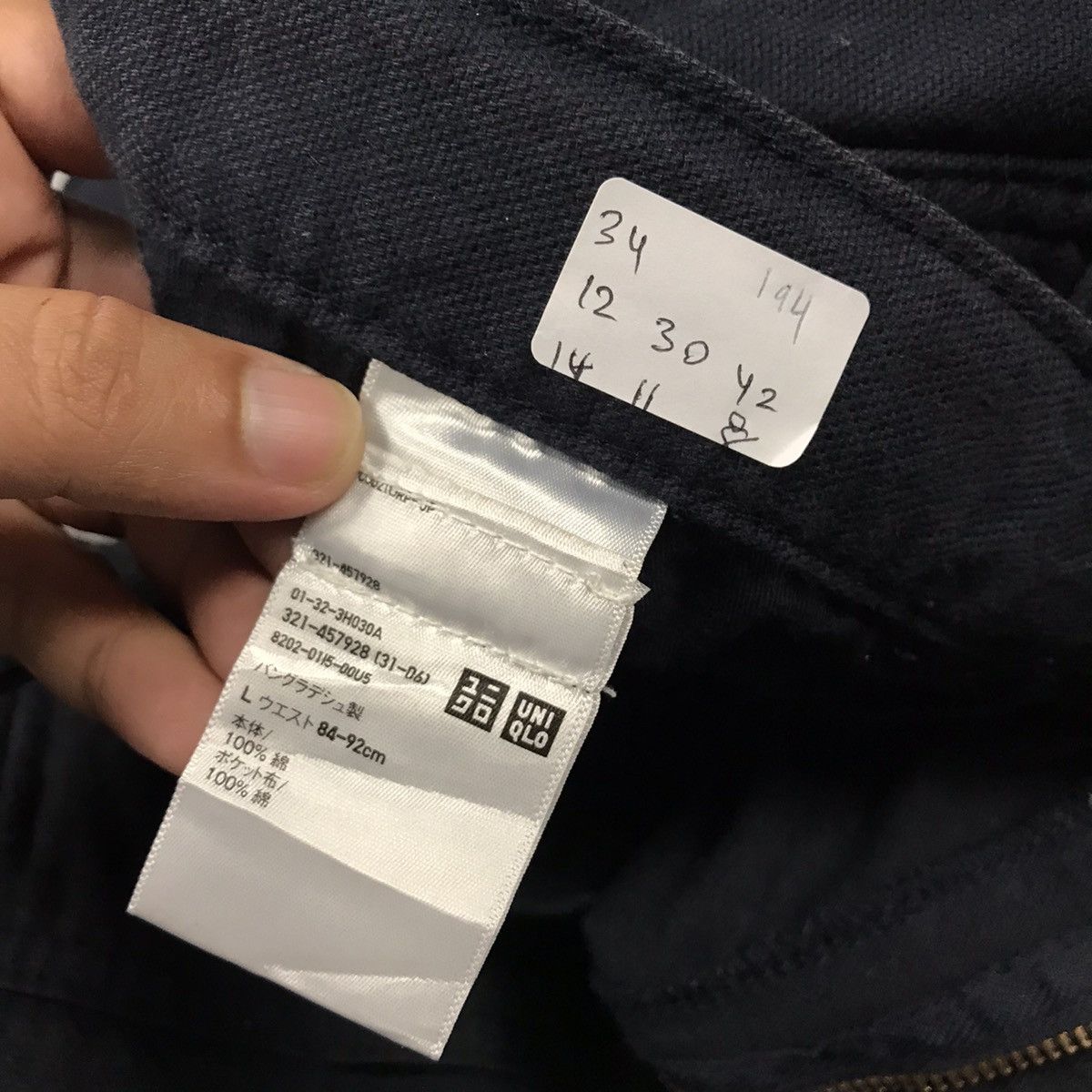 Japanese Brand JAPANESE UNIQLO DOUBLE KNEE SUN FADED NAVY BAGGY PANTS Size US 34 / EU 50 - 15 Thumbnail