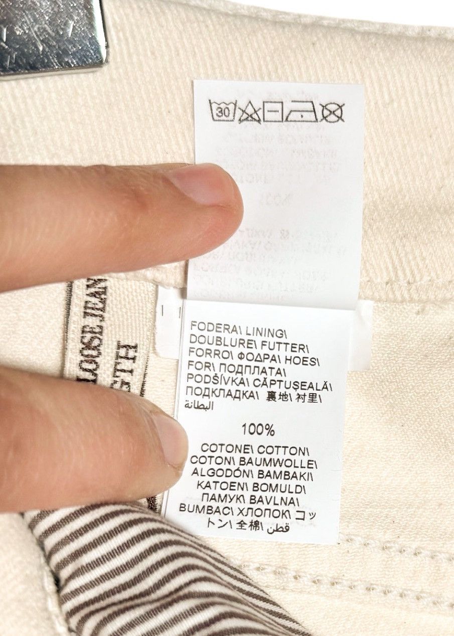Brunello Cucinelli Brunello Cucinelli Beige Wide Leg Denim Jeans Size 26" / US 2 / IT 38 - 11 Thumbnail