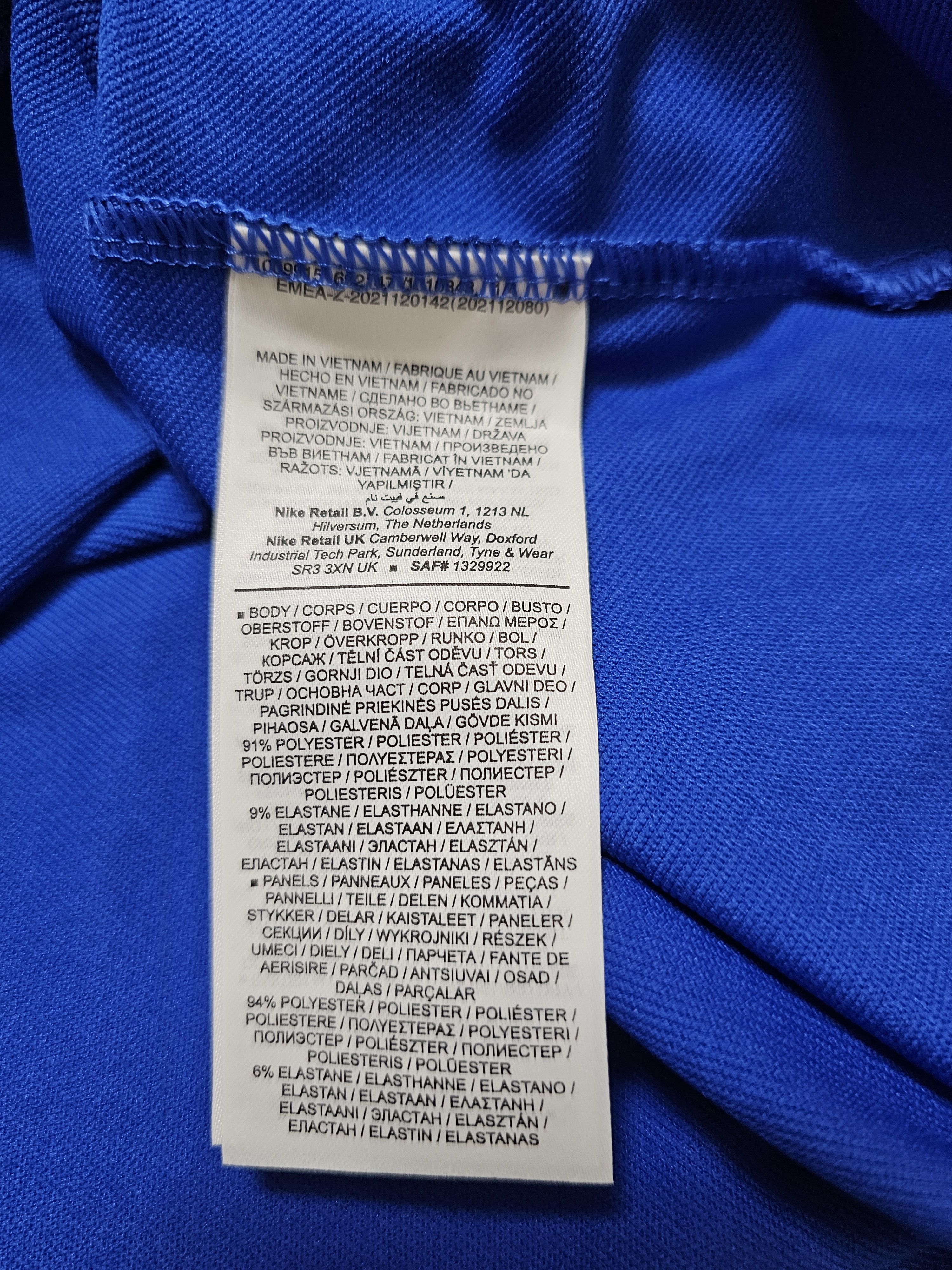 All Sport × Nike ENGLAND 2022 TRAINING FOOTBALL JACKET TOP SOCCER JACKET ZIP Size US M / EU 48-50 / 2 - 7 Thumbnail