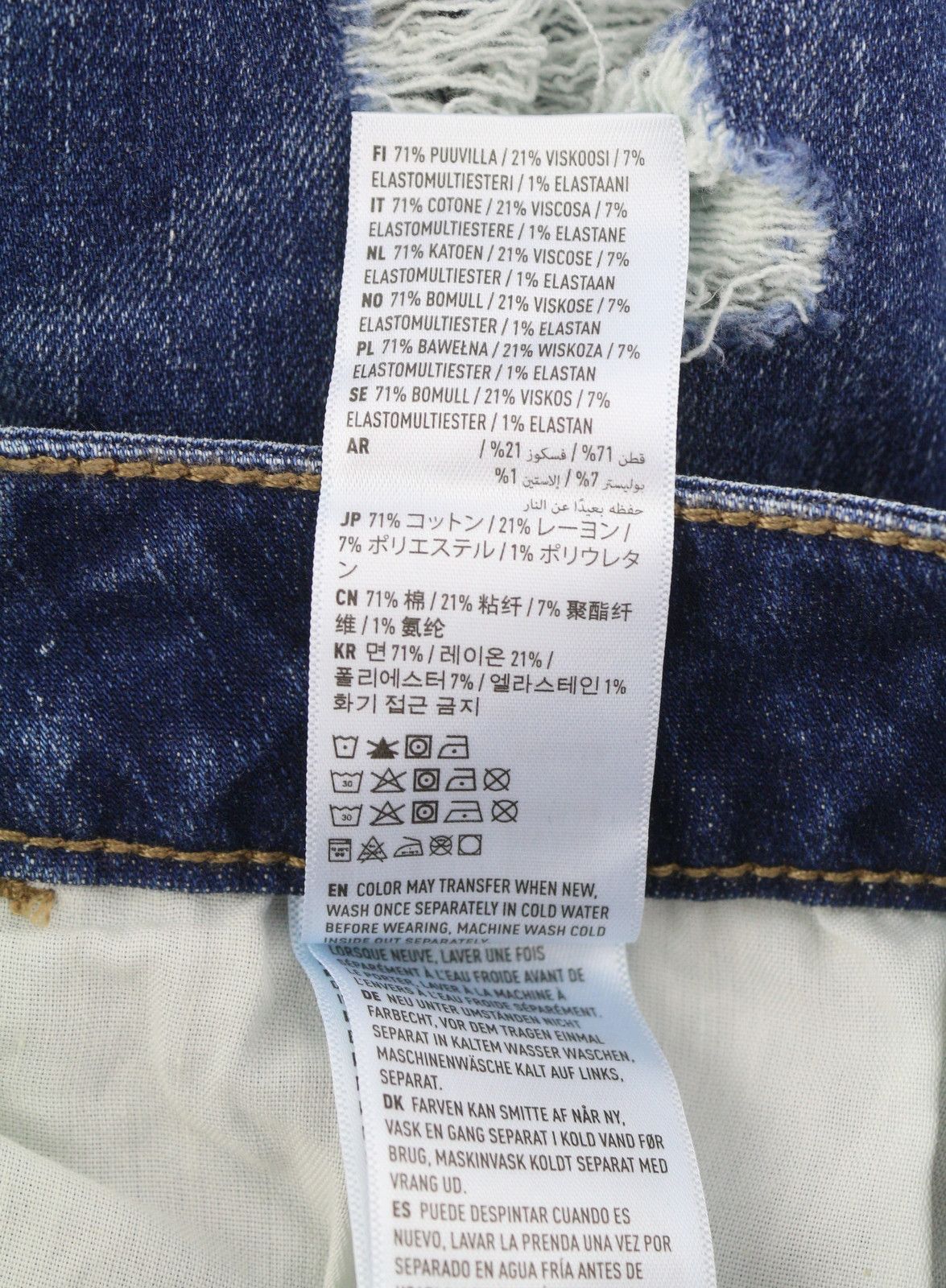 American Eagle Outfitters JEGGING W28 Blue Distress Jeans 88789 Size 28" / US 6 / IT 42 - 9 Thumbnail